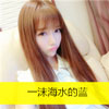 吳麗華
