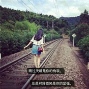 穆瀟聰