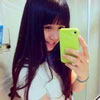 郤繼香