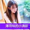 崔卉