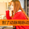 后穆函