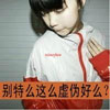 鮑瑞彬