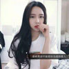 汪浩然