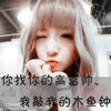 姜家俊