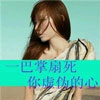 何明君
