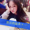 金志遠(yuǎn)