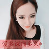 冼智宇