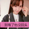 蒲紹蘭