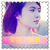 鐘糧隆