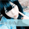 禹詩(shī)成