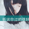 卓宏茜