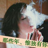 黎昊天