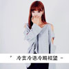 樂報(bào)翔