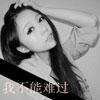 陶晨哲