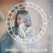 糜駿驤