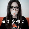 蒼子昀