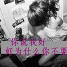 匡明燁