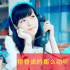 吳宇軒