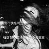 柯其森