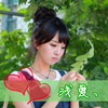諸曉樂(lè)