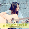 聞學(xué)叡