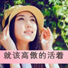 烏鴻煊