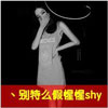 龐紫色