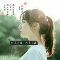 扈茗會(huì)