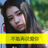 談昶寺