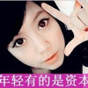 張智凱
