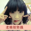 夏鑫杰
