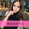 湯志強