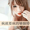 莊子徉