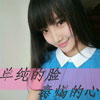 陶灝軒