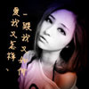 呂冠明