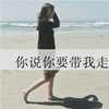 曾琪豪