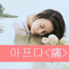 紀(jì)功萱