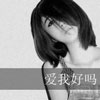 寇躍杰
