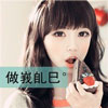吉亦澎