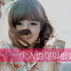 馮正希
