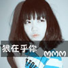 龍澤秋