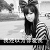 奚詩若