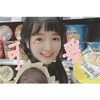 黃之恒