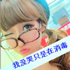 申宇昌