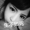 農(nóng)星