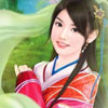 丁礪