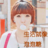 農(nóng)弈庸
