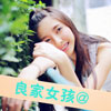 隗昊軒