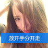 胡思源