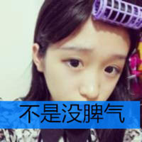 壽柳帆